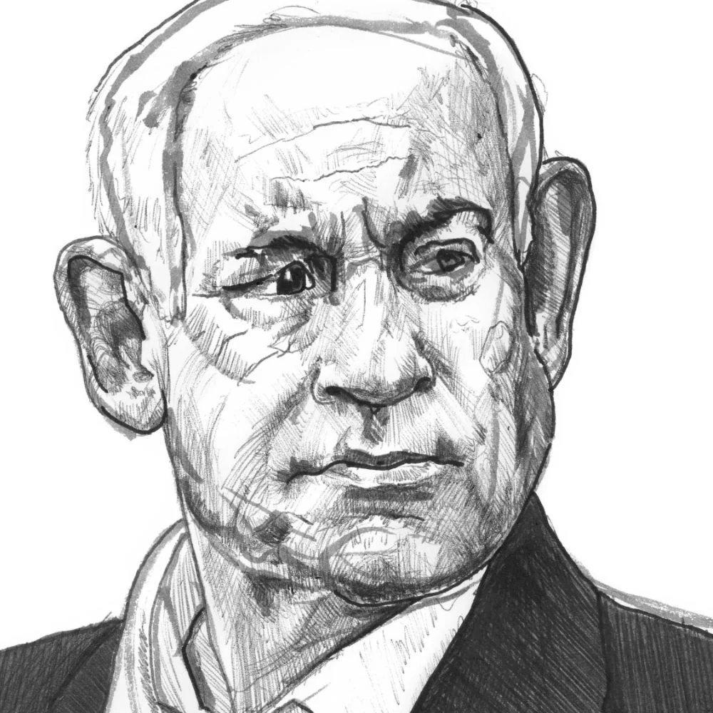 “Commanded Presence” — Benjamin Netanyahu Ink Portrait (6×9)